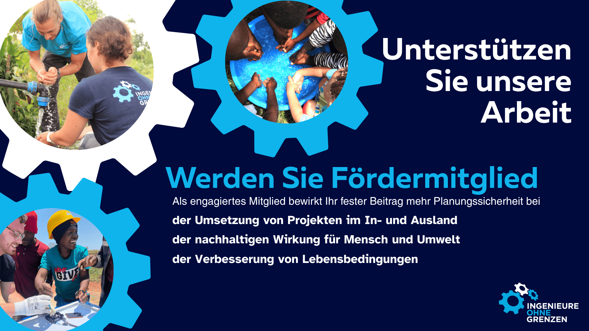Aufruf zur Fördermitgliedschaft